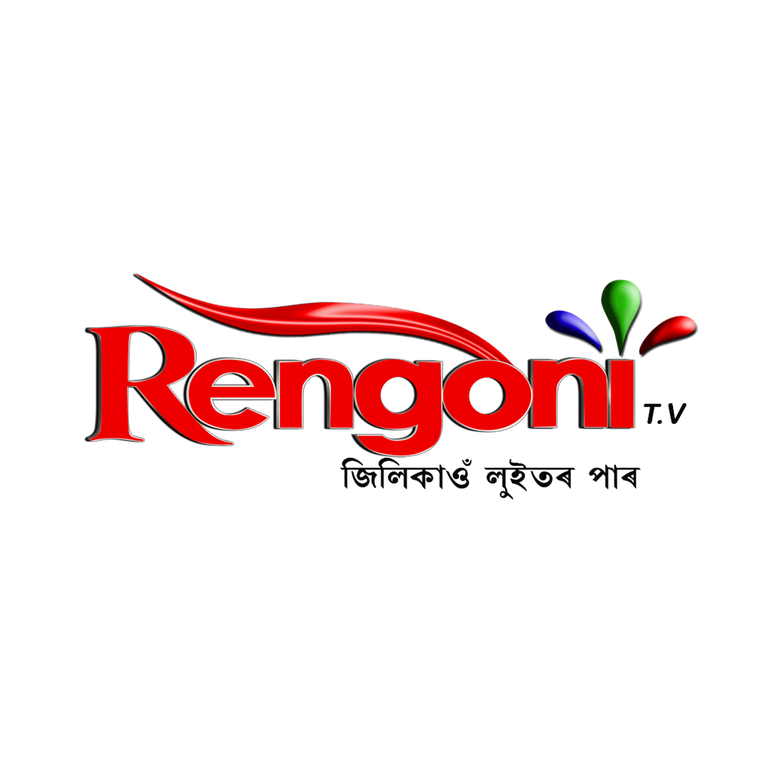 Rengoni